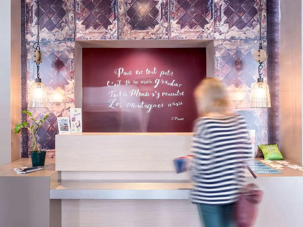 Ibis Styles Montmartre Nord 3* Παρίσι