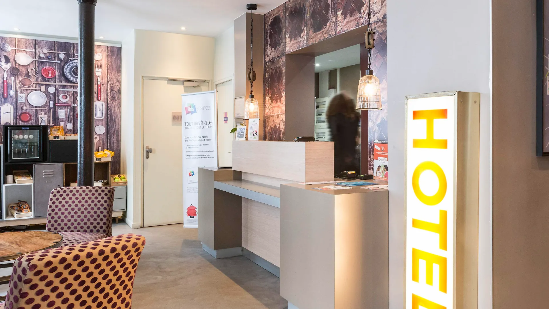 Ξενοδοχείο Ibis Styles Montmartre Nord
