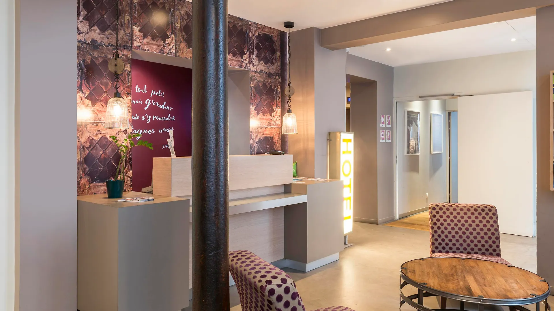 Ibis Styles Montmartre Nord Ξενοδοχείο Παρίσι