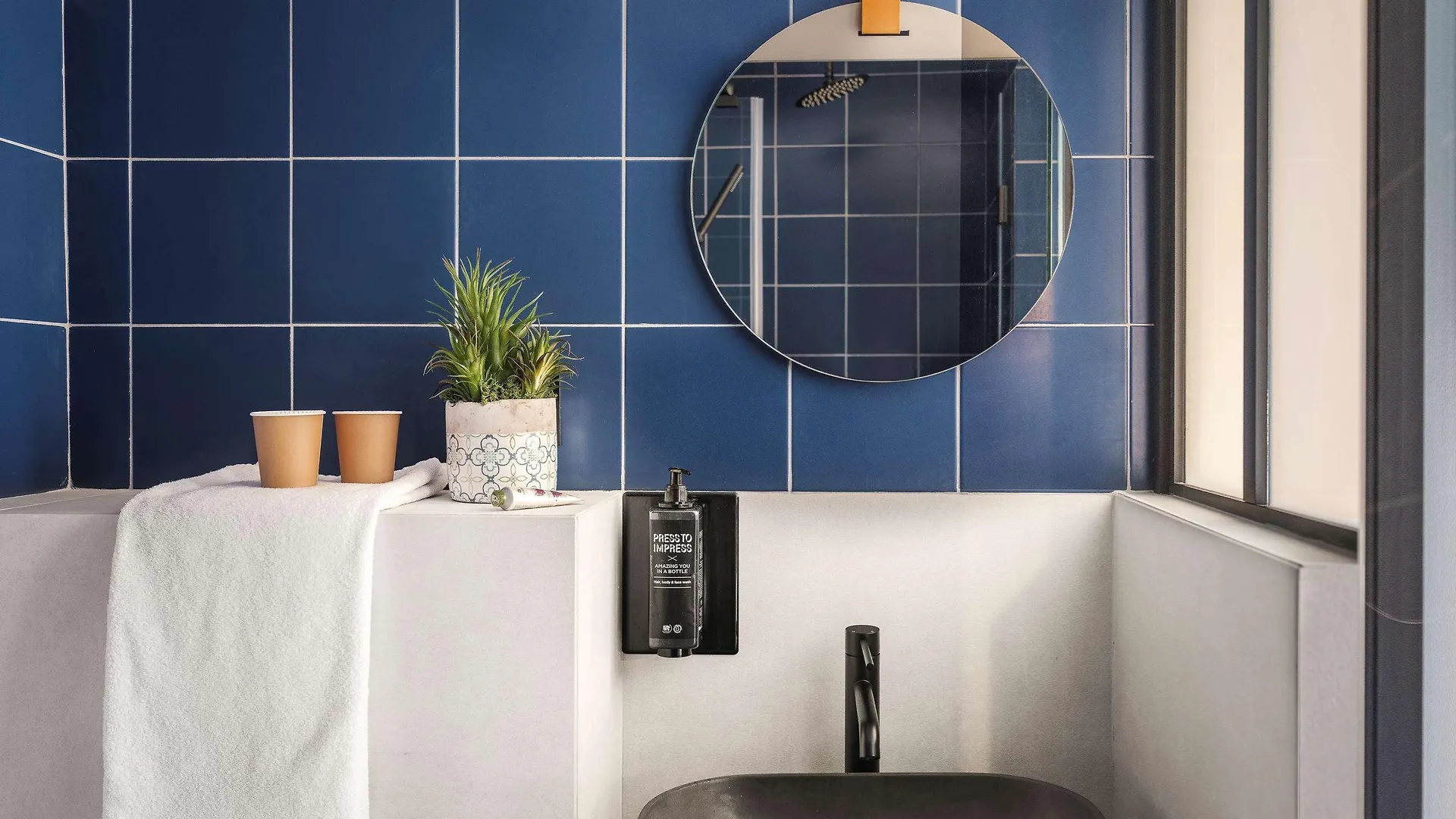 Ibis Styles Montmartre Nord Paris